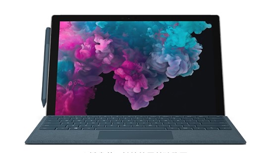 龙湖镇从 Mac 切换到 Microsoft Surface